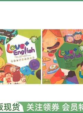 台湾东西爱加幼儿美语教材 Love Love+ English 1 Student Book and Workbook with Card APP 一级学生用书练习册 爱的英语升级版