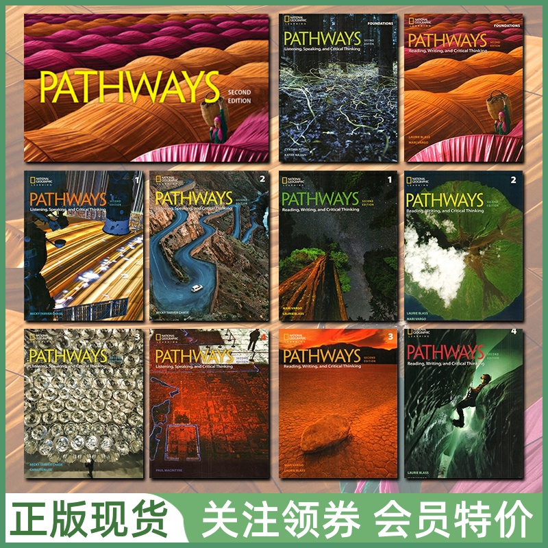国家地理听说读写训练Pathways