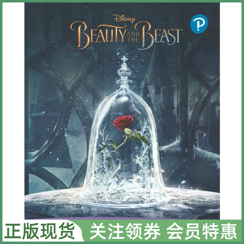 迪士尼故事英语教材KidsReaders