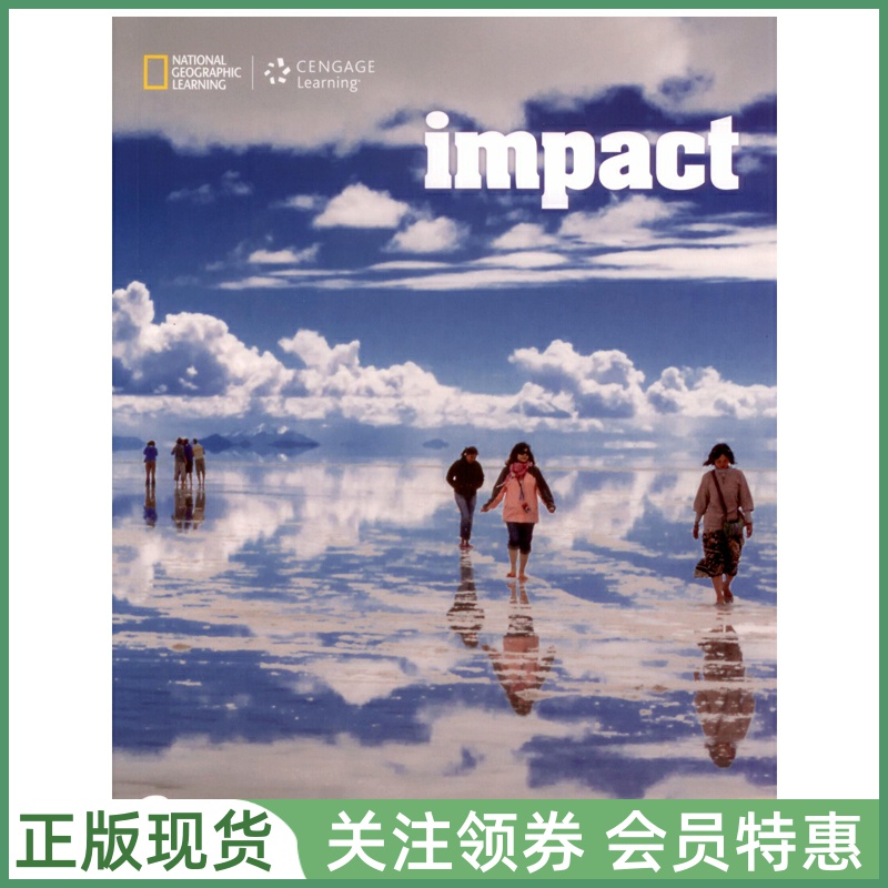 国家地理中学成人英语教材Impact