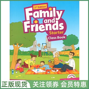 牛津少儿英语友邻教材 Family and Friends 2nd Edition Starter Class Book with MultiROM 入门级学生用书 英音二版