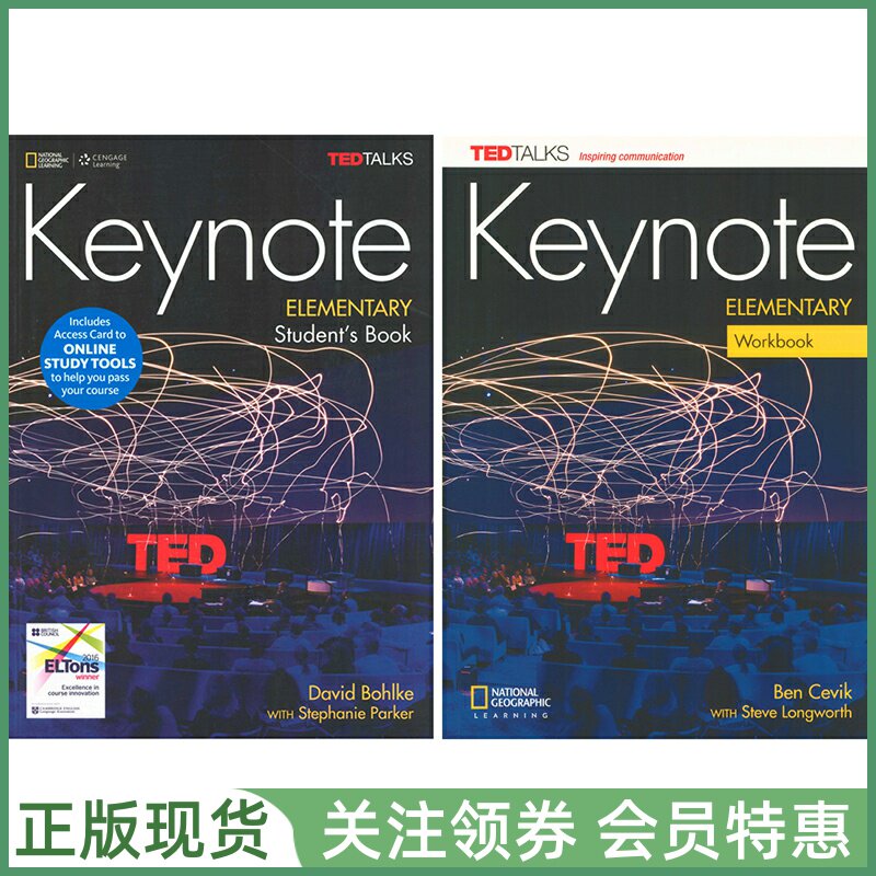 国家地理成人英语教材 British Keynote Elementary Student's Book and Workbook 英音版一级学生用书练习册套装 带光盘 NGL