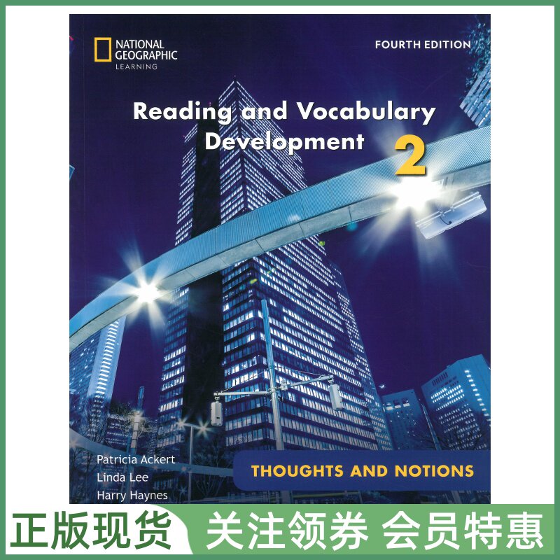国家地理阅读与词汇进阶 Reading and Vocabulary Development 2 Thoughts and Notions Updated Edition 2020新版二级学生用书NGL