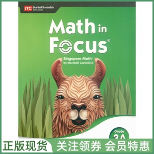 新加坡小学数学教材 Math in Focus Singapore Math Student Edition Grade 3A 三年级上册学生用书 Marshall Cavendish
