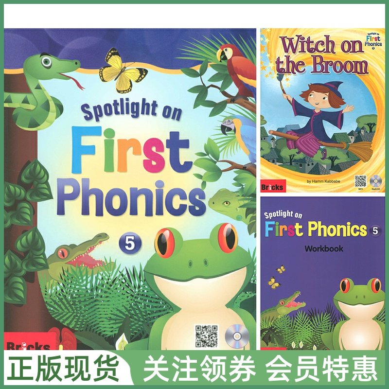 少儿自然拼读教材FirstPhonics