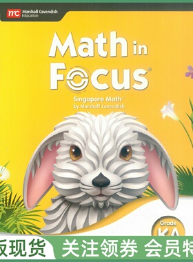 新加坡小学数学教材 Math in Focus Singapore Math Student Edition Grade KA 幼儿园上册学生用书 Marshall Cavendish