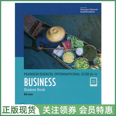 爱德思教材EdexcelGCSEASAL