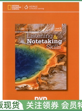 国家地理学习听力与速记技能训练教材 Listening & Notetaking Skills Level 2 DVD 二级视频光盘 ngl