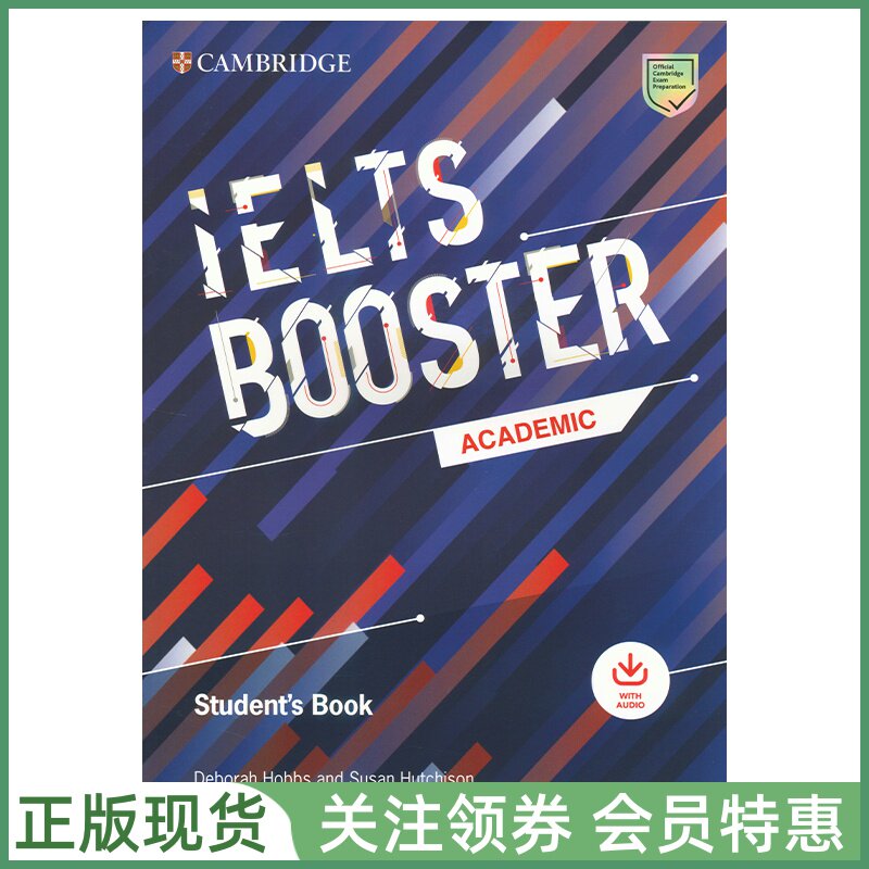 剑桥考试助力系列ExamBooster图片