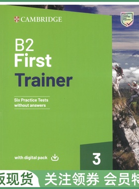 剑桥英语证书考试真题训练 B2 First Trainer 3 Six Practice Tests without Answers digital FCE标准版6套 带小程序资源