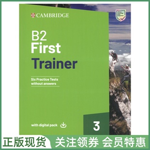 剑桥英语证书考试真题训练 B2 First Trainer 3 Six Practice Tests without Answers digital FCE标准版6套 带小程序资源