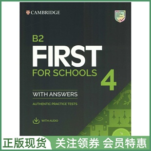 剑桥证书考试真题集 Cambridge Practice Tests First for Schools 4 with Audio and Resouce Bank FCE青少校园版四册带答案