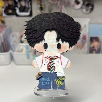 梓渝不织布鄂州演唱会挂件