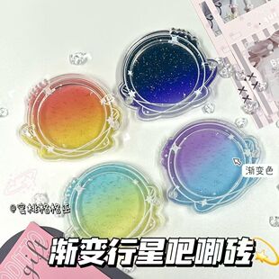 行星简约吧唧托谷美吧唧砖58mm亚克力动漫徽章展示创意收纳框