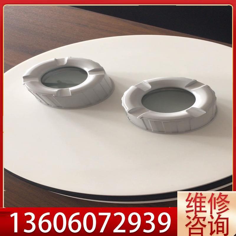 维修E+H  PMC51玻璃盖 外壳议价