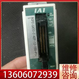 42P SA5C 150 P1議價(jià) 維修IAl電缸R(shí)CP2