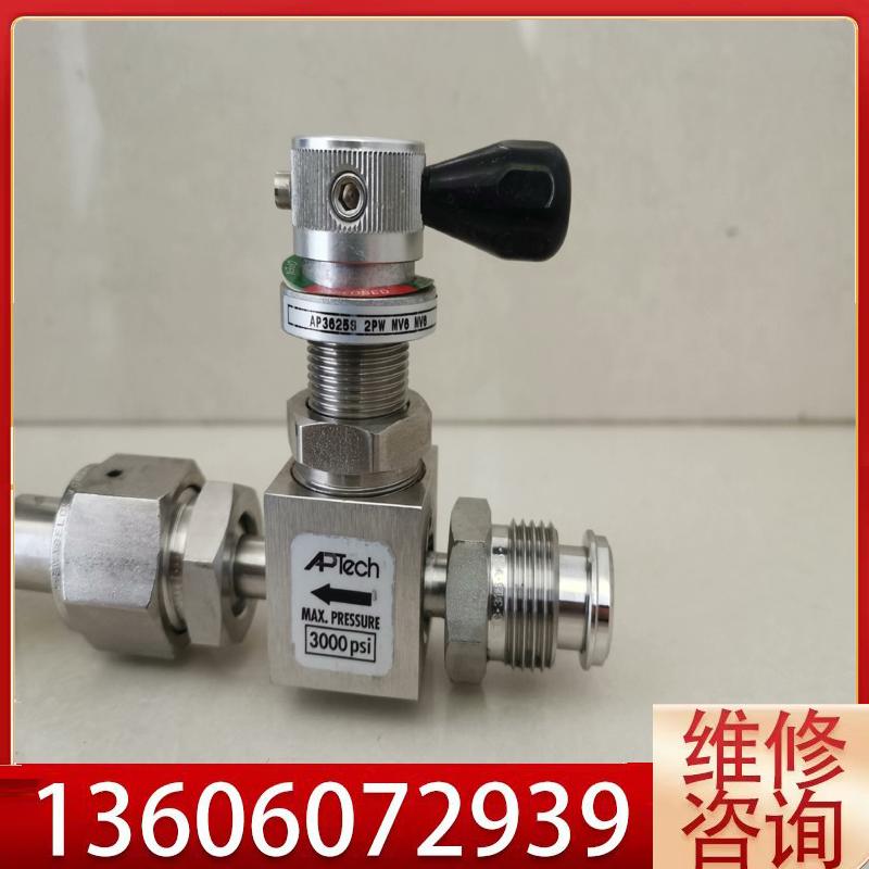 维修APTech阿普泰克高压手动隔膜阀 手动高压隔议价