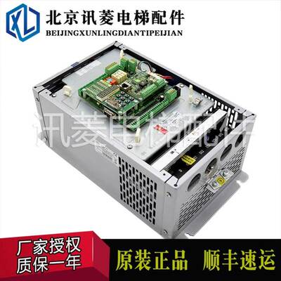 新时达AS380 AS330一体机变频器4T07P5 4T0011 4T0015 4T18P5促销