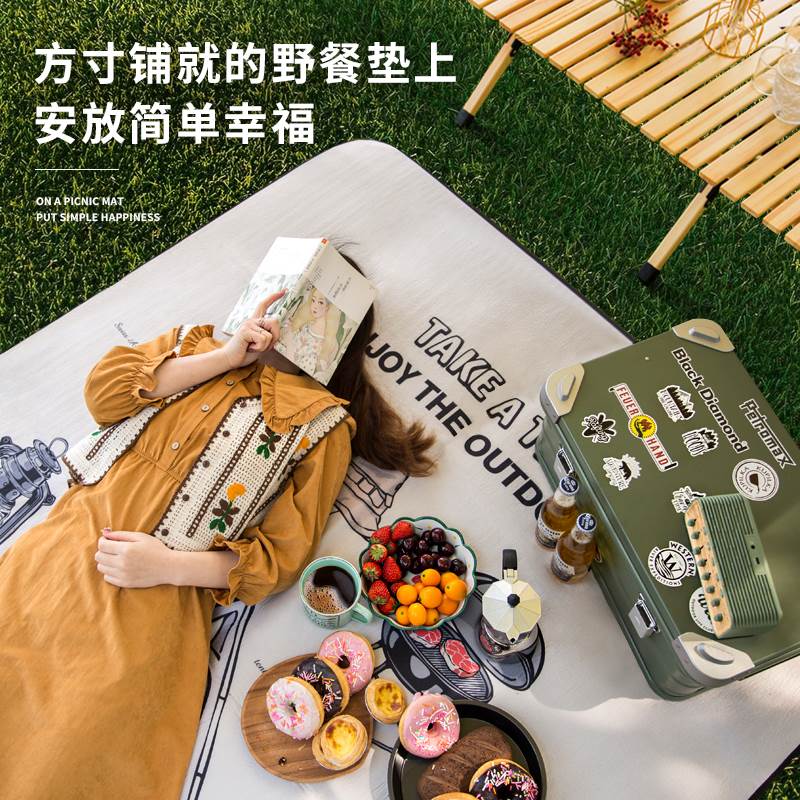 野餐垫防潮垫加厚便携户外垫子露营帐篷公园野炊防水草地睡垫1340