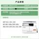 ADT181 319 ADT199墨粉207 219 208 适用震旦ADT161AD粉盒188e