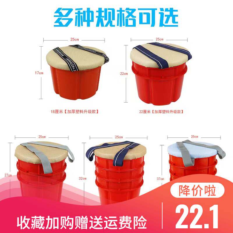 懒汉凳坐椅子下地里干活坐蹲除草携带田地割拔草圆凳子农田采茶。