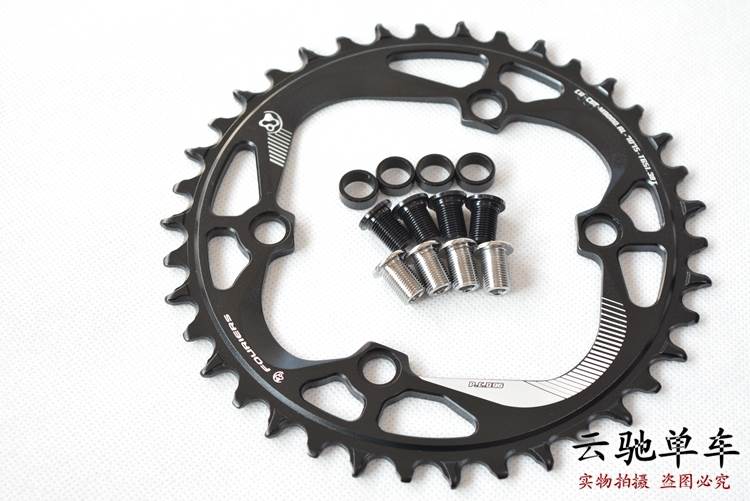 新款XT M8000 SLX M7000山地车单盘正负齿牙盘圆盘