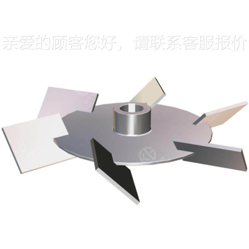 开启轮类桨 斜叶开叶启涡轮涡式搅拌器 弯启涡轮式搅开拌器