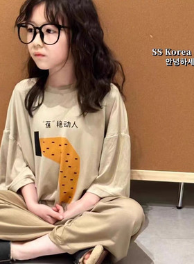 莫代尔儿童家居服2026新款洋气夏季男孩女孩卡通睡衣睡裤套装