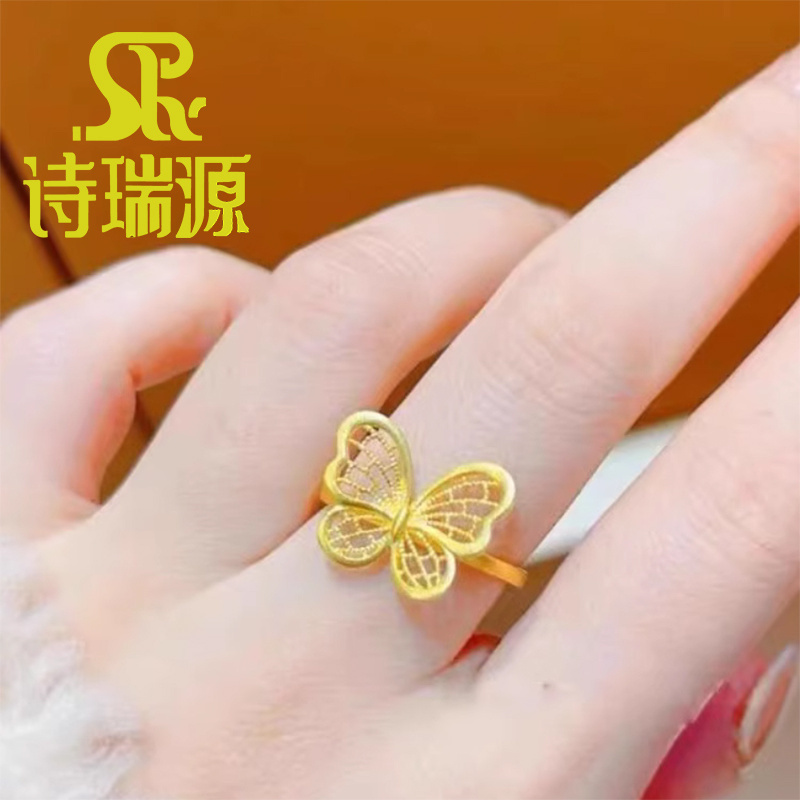 古法黄金镂空花丝蝴蝶戒指女款足金999时尚百搭蕾丝女戒纯金指环