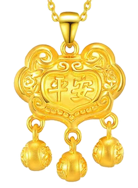 诗瑞源宝宝吊坠足金999