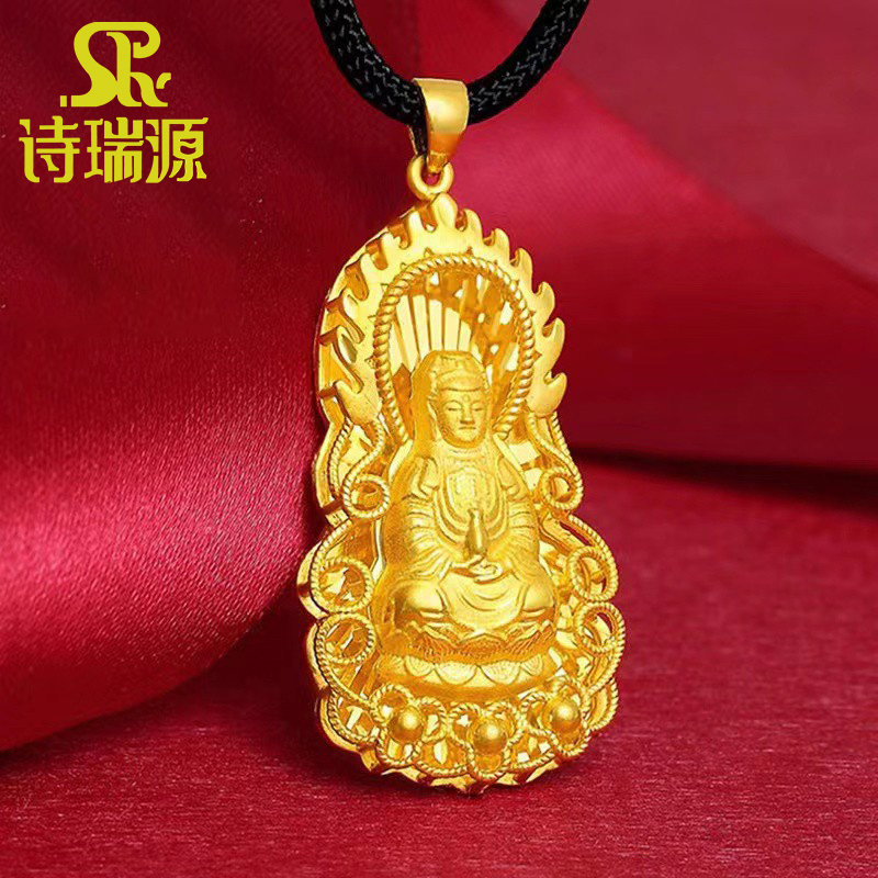 诗瑞源男吊坠3D硬金新款