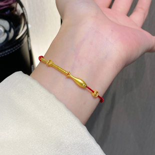 黄金小黄鱼手链女999足金锦鲤钱币手绳新款小金鱼转运珠红绳送礼