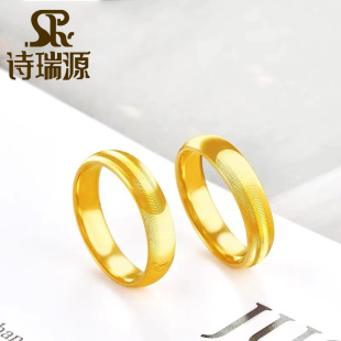 食指戒 简约亮面指环纯金正品 诗瑞源黄金猫眼戒指女款 999足金时尚