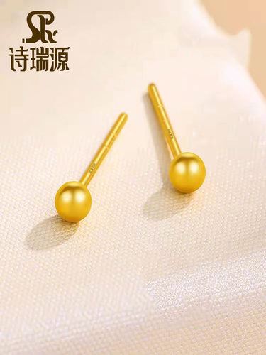 诗瑞源耳钉耳饰999足金