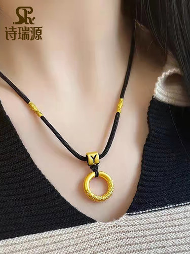 诗瑞源情侣吊坠足金999