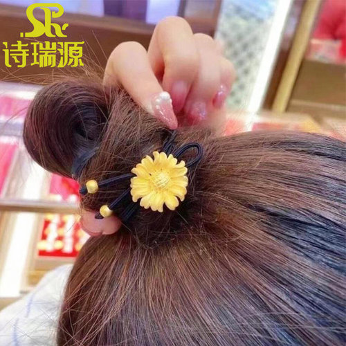 诗瑞源女款黄金太阳花头绳足金