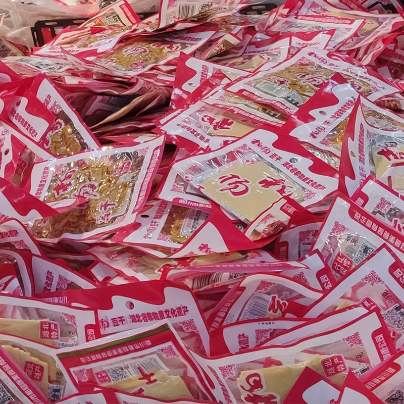 30克五香原味湖北利川市柏杨豆干网红休闲酒吧烧烤麻辣白杨豆干