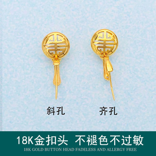 18K金扣头翡翠叶子佛公葫芦玉坠如意福字款金扣头项链吊坠DIY配件
