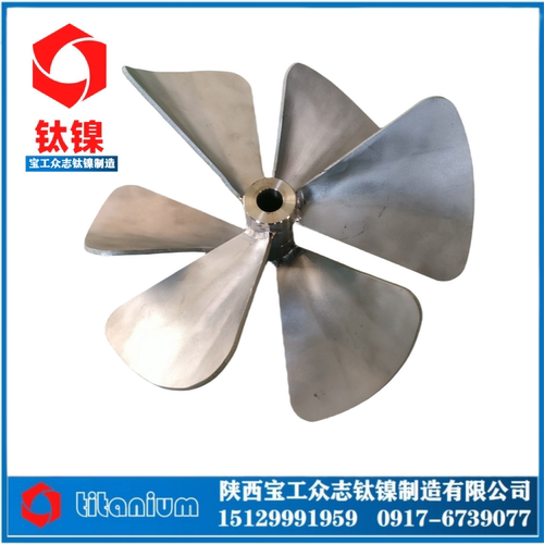 钛合金搅拌轴TA2纯钛搅拌桨耐腐蚀搅拌棒玻璃钢罐体耐酸塔内件