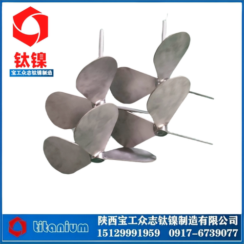 钛合金加工定制TA2纯钛搅拌轴钛搅拌桨TA1搅拌棒TA10耐腐蚀桨叶