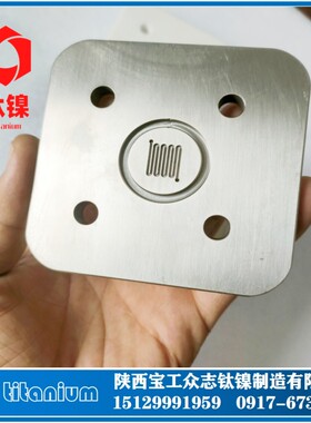 钛合金CNC加工TC4异形件加工TA2纯钛数控车TA1普车车削TC11加工