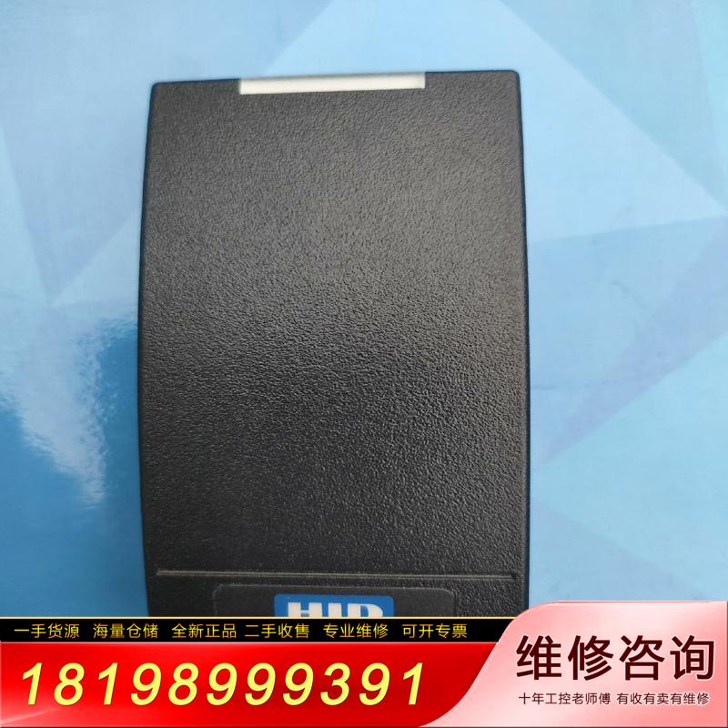【议价】HID  iCLASS  SE  R10门禁读卡器，