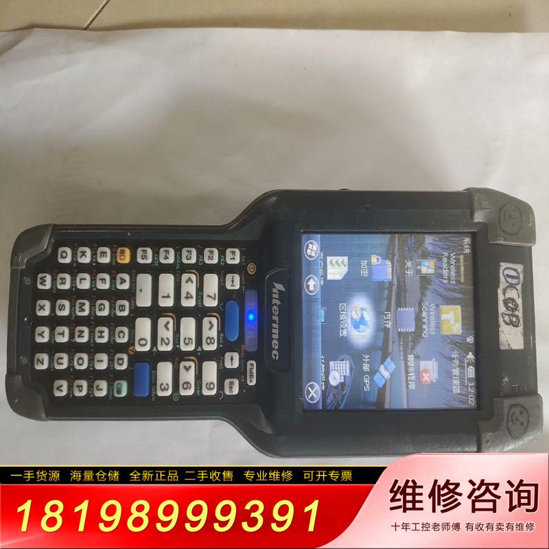 intermec易腾迈CK3R二维终端采集器PDA，实物拍摄