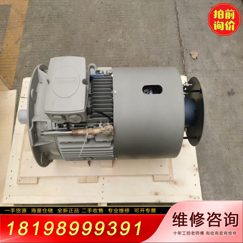 [议价]西门子茵梦达国产电机1LE0001 3-1DB23-