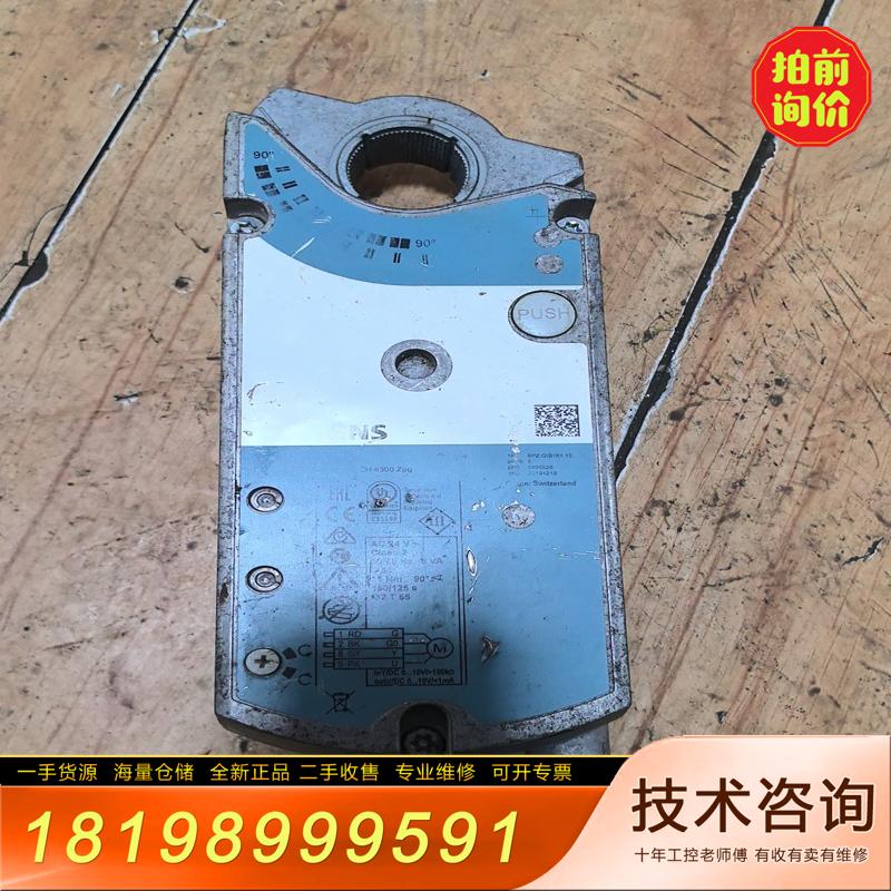[议价]西门子电动风阀执行器，GIB 161.1E  图片实