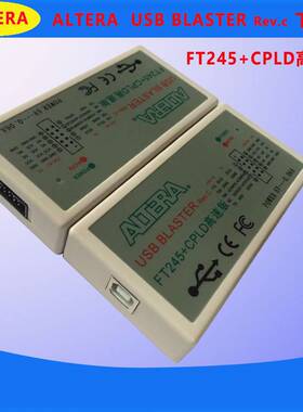 USB Blaster Altera 下载器 下载线 FT245+CPLD高速版 仿真器