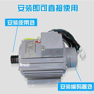 全新原装日立电梯门电机YSMB7124三相变频异步电动机门机马达配件