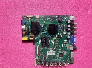 L40F3301B主板 TCL电视L39 L39F3303B 43F1B TP.VST69D.PB775