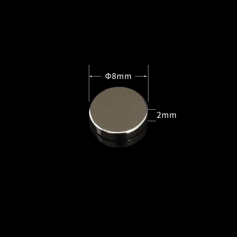 100片包邮 圆形强磁铁8×2(mm)钕铁硼磁扣 吸铁石 磁钢磁石8*2
