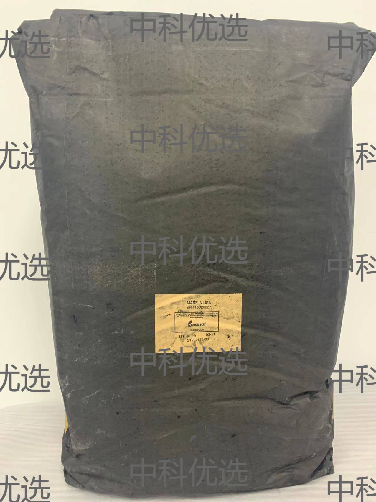 卡博特Cabot Vulcan XC72R 电池电极载体 碳黑导电炭黑VXC-72R